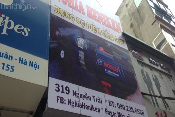 Cua Hang Nghia Heniken