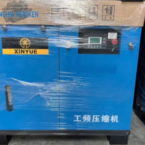 Máy nén khí trục vít cơ Xinyue 10A 