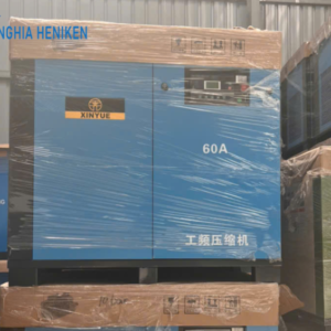 Máy nén khí trục vít cơ Xinyue 60A