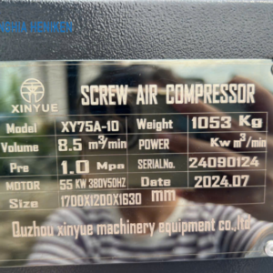 Thông số máy nén khí trục vít cơ Xinyue 75A 