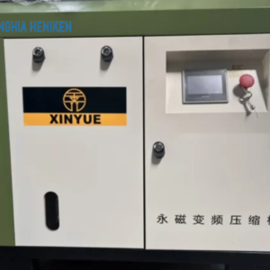 Máy nén khí trục vít biến tần Xinyue 20APM 
