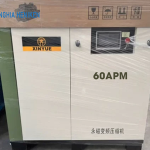 Máy nén khí trục vít biến tần Xinyue 60APM 