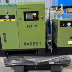 Màu sắc khác biệt dễ nhận diện của máy nén khí tổ hợp Xinyue