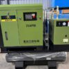 May Nen Khi Xinyue To Hop 20hp