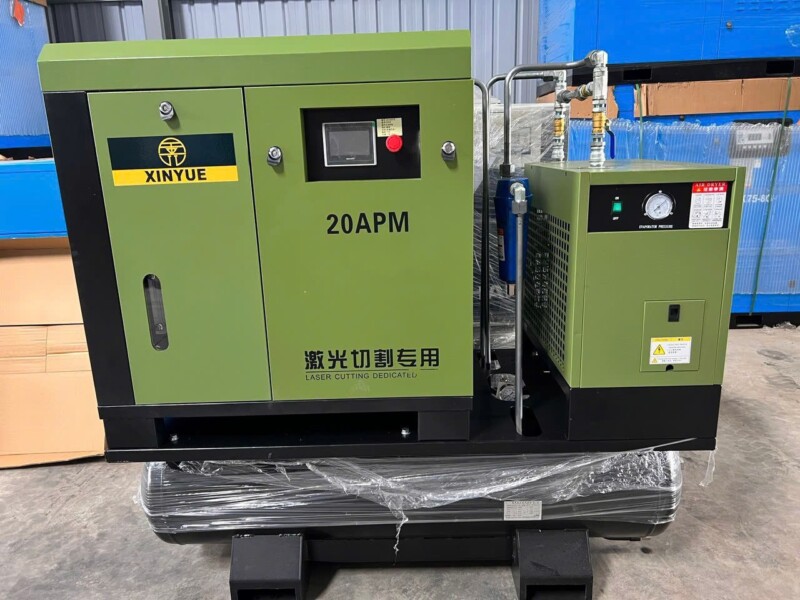 XINYUE máy tổ hợp