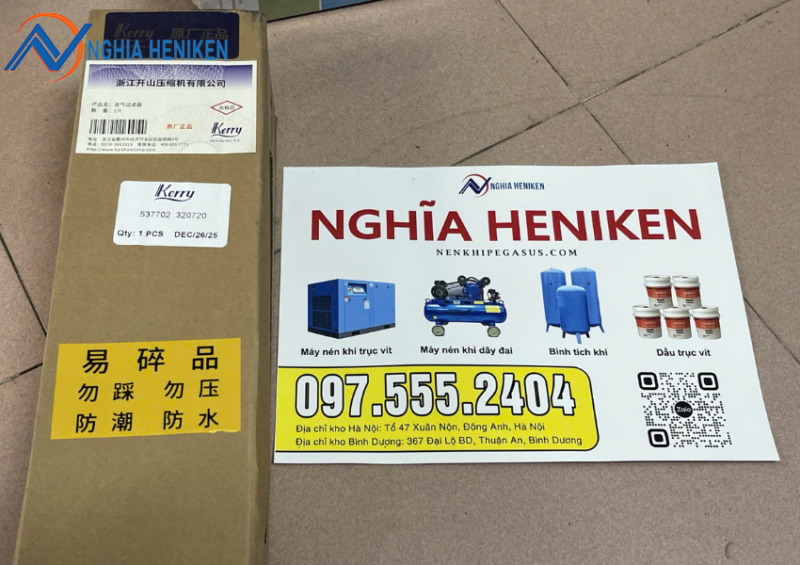 Lõi Lọc gió Kaishan 320720